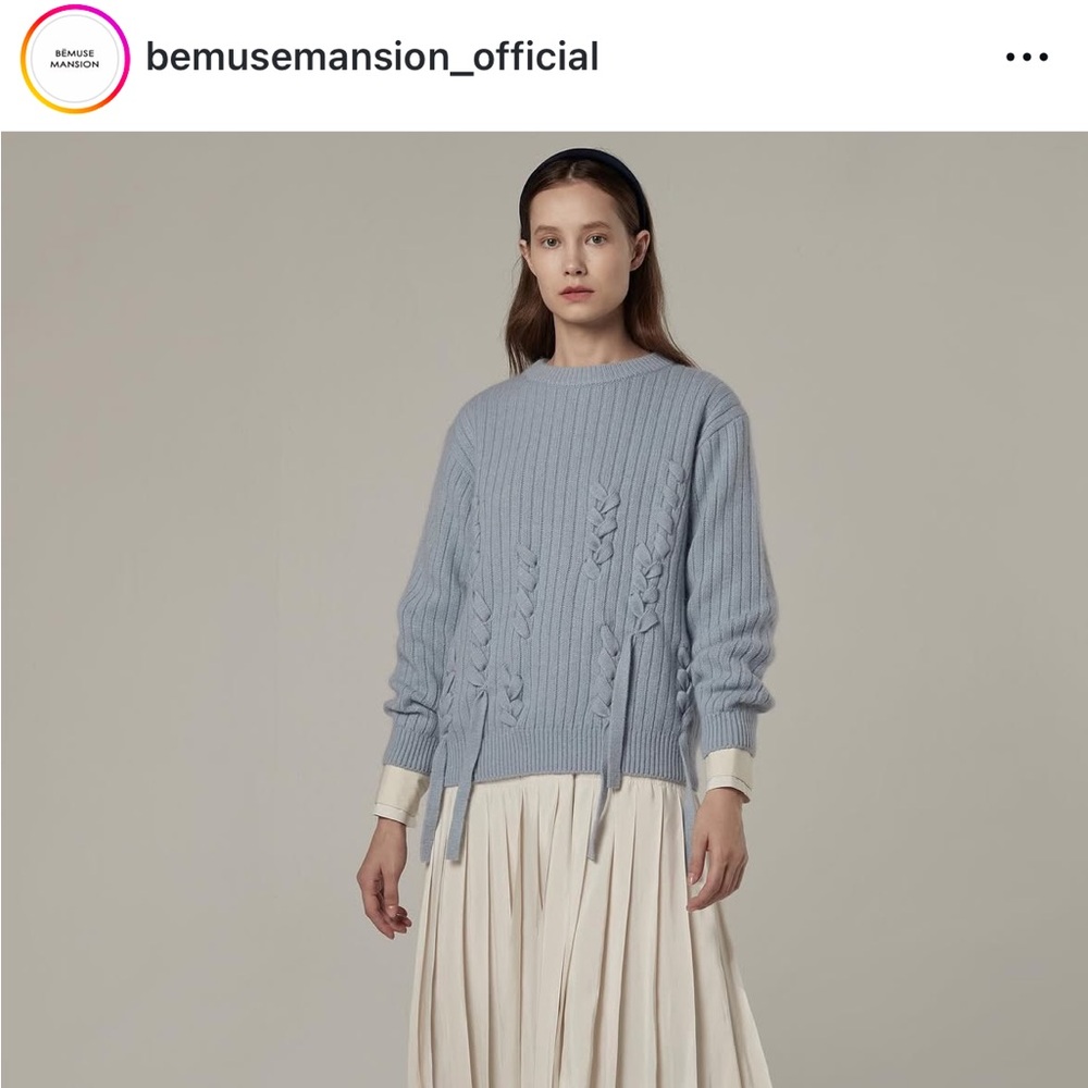 Cozy Blue Cable Knit Wool Sweater